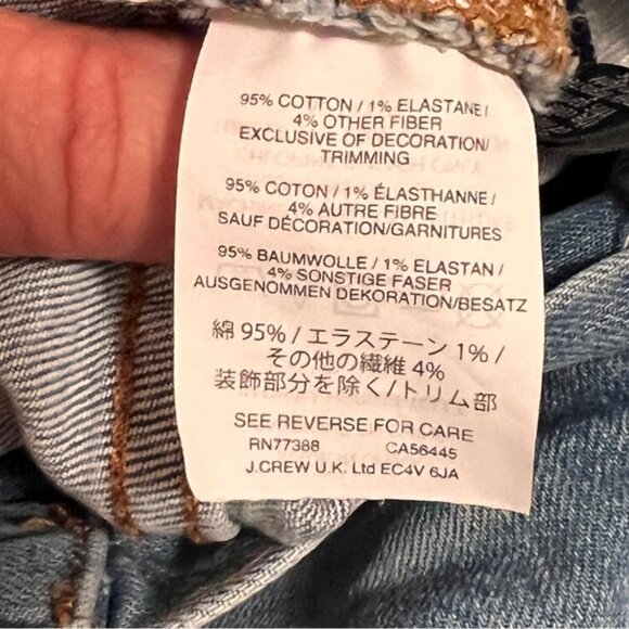 Madewell  *  Denim Shorts  Button Front Edition  High Rise  Size 27 - Picture 11 of 14